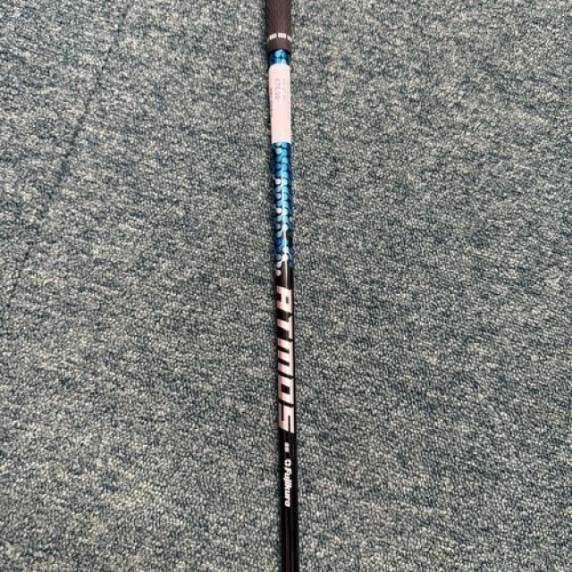 Atmos Blue Driver Shaft. 60S. 45. MA